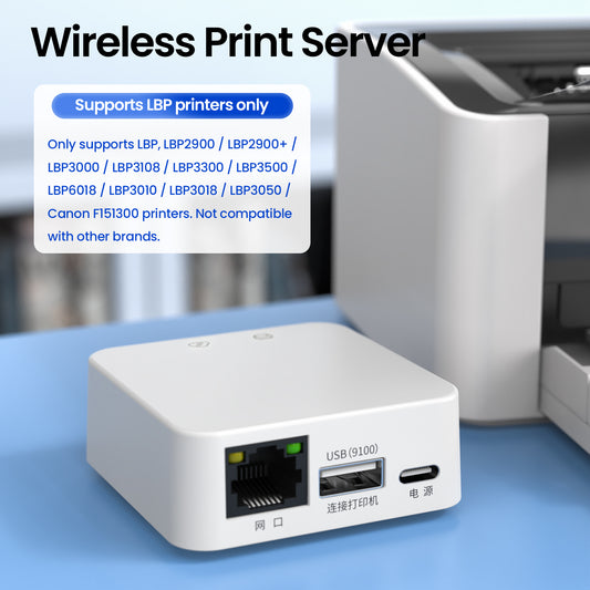 LK-M13W Print Server only Compatible with LBP Printer (CAPT)